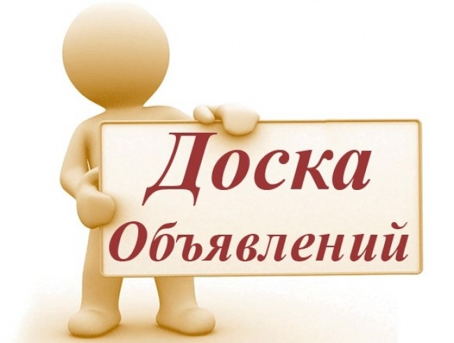 Распоряжением Администрации Курской области от 17.05.2022 № 342-ра было создано областное казенное учреждение «Государственное юридическое бюро Курской области».