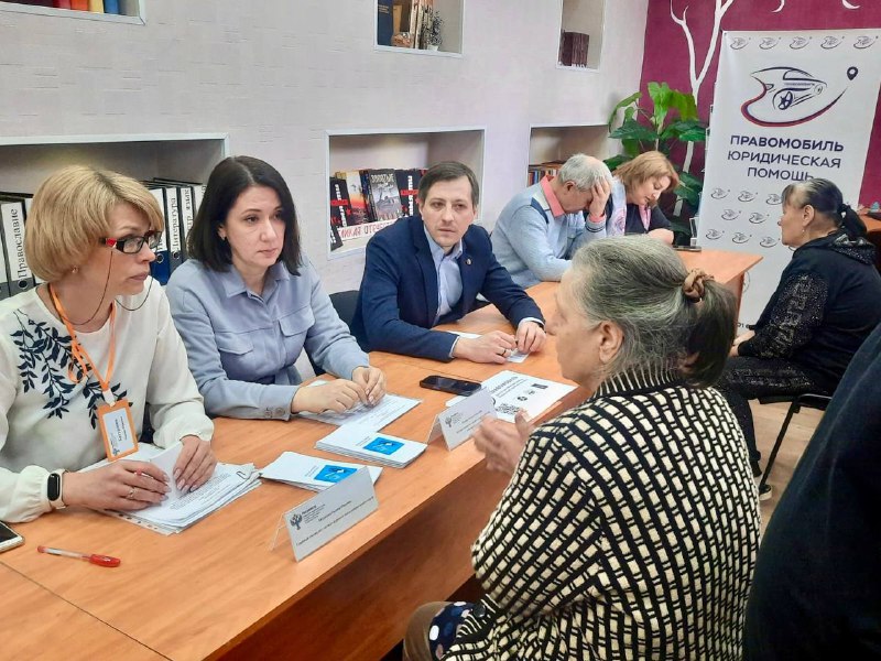 Курский Росреестр: правовая помощь жителям приграничных районов.